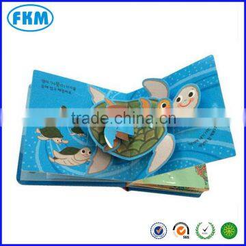 Children Pop up Book Factory photo-4