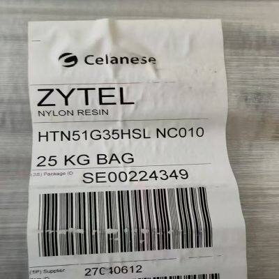 Zytel HTN 51G35HSL NC010 - 35% glasfaserverstärkter PPA-Kunststoff für Hochtemperaturanwendungen photo-5