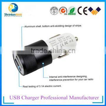 Mini car charger 2 port with CE, FCC, Rohs approval-Factory price