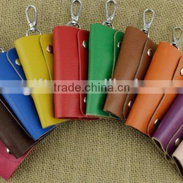 2016 Realiable Quality Colorful Leather Key Holder