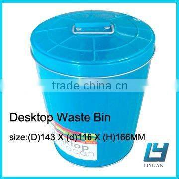 Desktop Waste Bin Tin