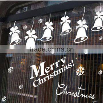 [Alforever]Christmas Bell Window Sticker Wall Vinyl Decal photo-1