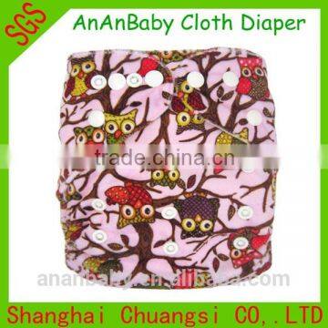 Latest style minky prints baby cloth diapers