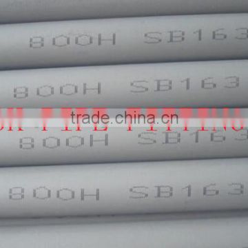 Alloy 20 ASTM B729 Seamless Pipe Application