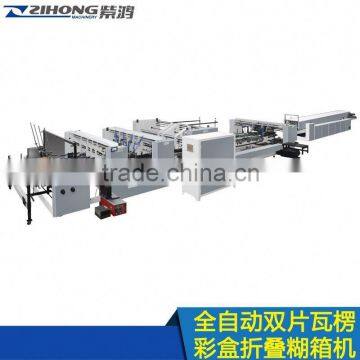 ZH-580AC-4/6 Corner Corrugated Pizza Box Folding Gluing Machine modular type