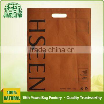 Letter Resuable Flat Shopping Bag without Zipper