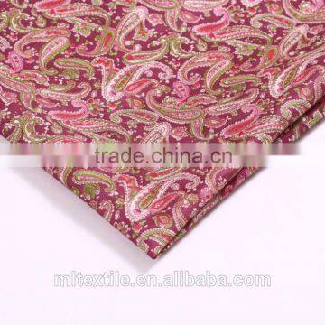 African Print Fabric photo-5