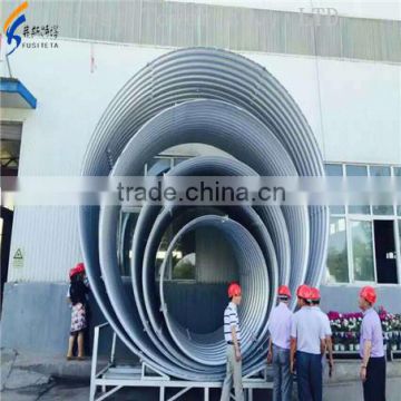 Large diameter semicircle corrugated culvert tube