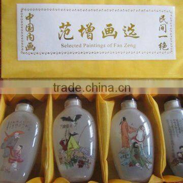 Chinese Traditional snuff box c/w Selected painting of Fanzeng