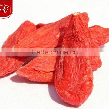 Ningxia Goji Berry