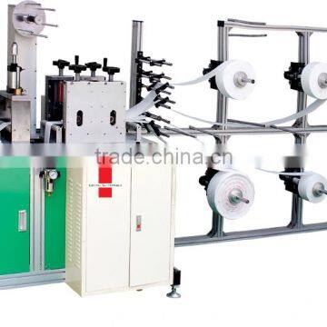 Auto Active Carbon Bag Making Machine