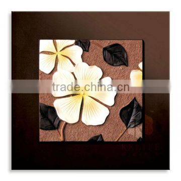 New Design Flower Wall Art Painting-Relief Painting