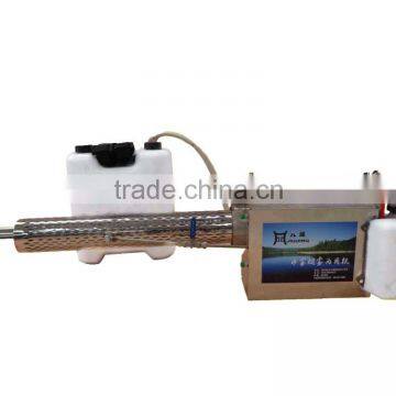 High Quality Agricultural Power Sprayer