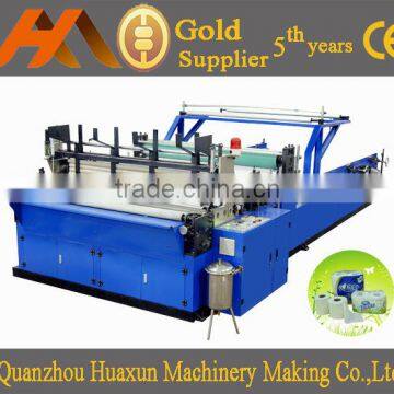 Automatic Small Type Embossed Rewinding Toilet Paper Making Machine