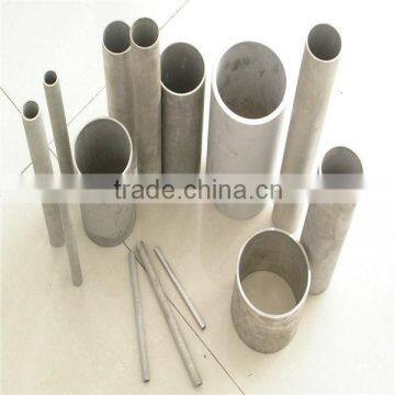 pipe stainless steel