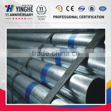 Zinc coated fence galvanized steel pipe square/Rectangular/round/oval tube