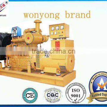 Shangchai diesel electricity generator (open type)