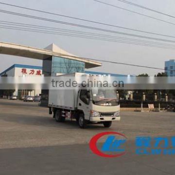 JAC 4X2 4 ton reefer van truck reefer truck for sale