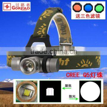 Goread GD20 Q5 color lens head lamp