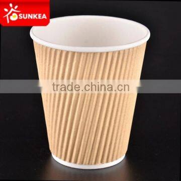 8oz Kraft Ripple Hot Coffee Paper Cups photo-2
