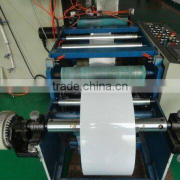 Aluminum Foil roll cutting Machine