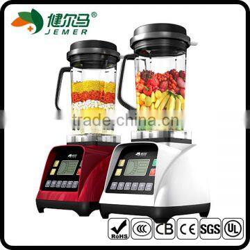 JEMER High Speed 2000W commercial blender ice cream machine