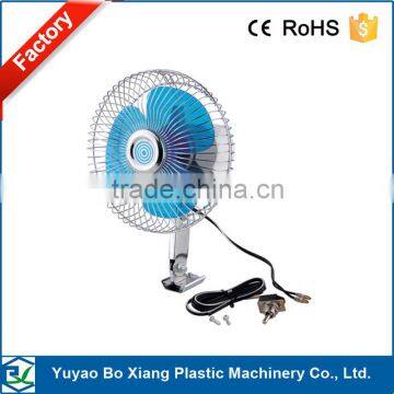 DC 12 v car cooling fan 545 with pure-copper best-selling for India market/low price for Indian