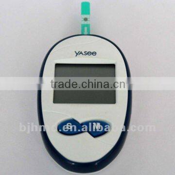 Glucose Meter Yesee (For Home and Hospital Use)