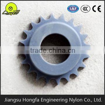 Plastic Nylon Tooth Gear / Black Nylon Gear