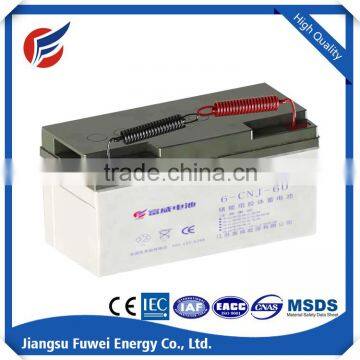 Rechargeable battery 12V 60AH