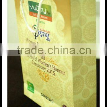 Custom Paper Bag