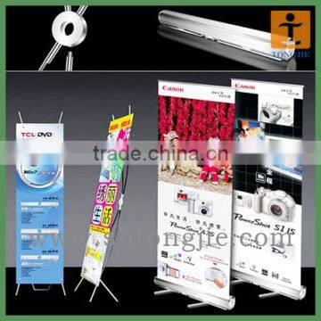 Economic adjustable x banner/aluminum bridge x banner stand                        
                                                                                Supplier's Choice