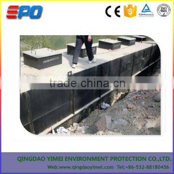 steel fabricated sewage treatment plant