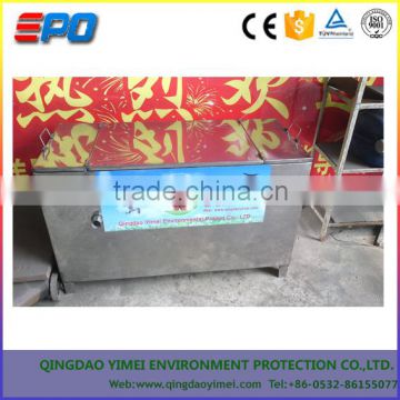 kitchen fat grease oil removal machine