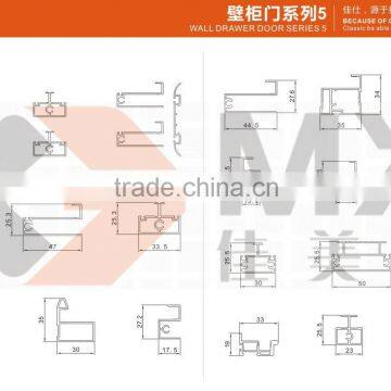aluminium sliding wardrobe door profile high quality low price