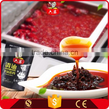 2016 good raw material hot pot seasoning spices mytest