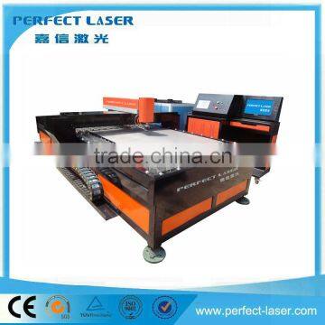 Perfect Laser 700W PE-M500-3015 YAG Metal Laser Cutting Machine photo-2