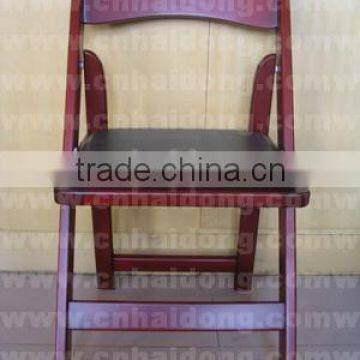 Mahogany Wood Folding Chair HDFC02