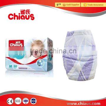 Premium disposable diapers for babies china manufacturers