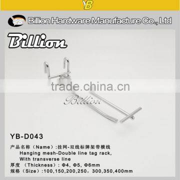 Display Hook for Mesh Hang Price Tag Peg Hook With Price Tag Quality Choice photo-6