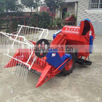 2015 New Style Mini Dry and Paddy Field Combine Harvester for Sale