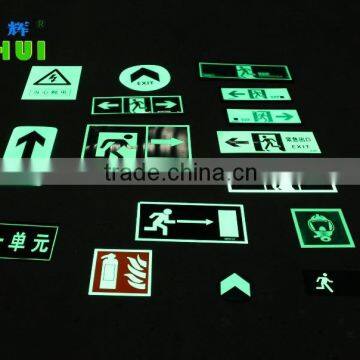 Photoluminescent exit signs/luminous exit signs/glow in dark exit signs
