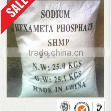 high quality sodium hexametaphosphate shmp 68% low price