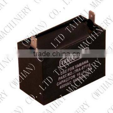 Capacitor(square Type) photo-1
