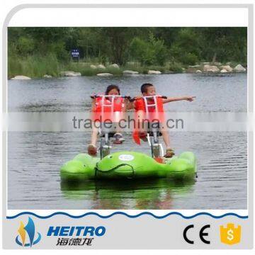 HEITRO double seats dolphin design water bike