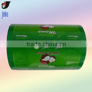 Thermal Seal Plastic Laminating Film