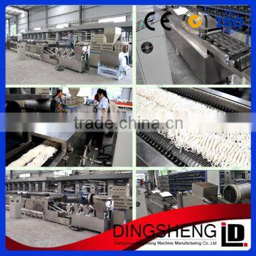 automatic instant noodles processing line/noodle machine