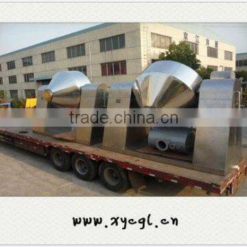 SZG Conical Vacuum Furnace