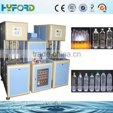 One or Two cavity semi automatic pet bottle blowing machine