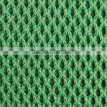 High Quality Single Peak Wind Dust Net (Own Factory ) In AnPing ,With SGS,ISO,BV certificate